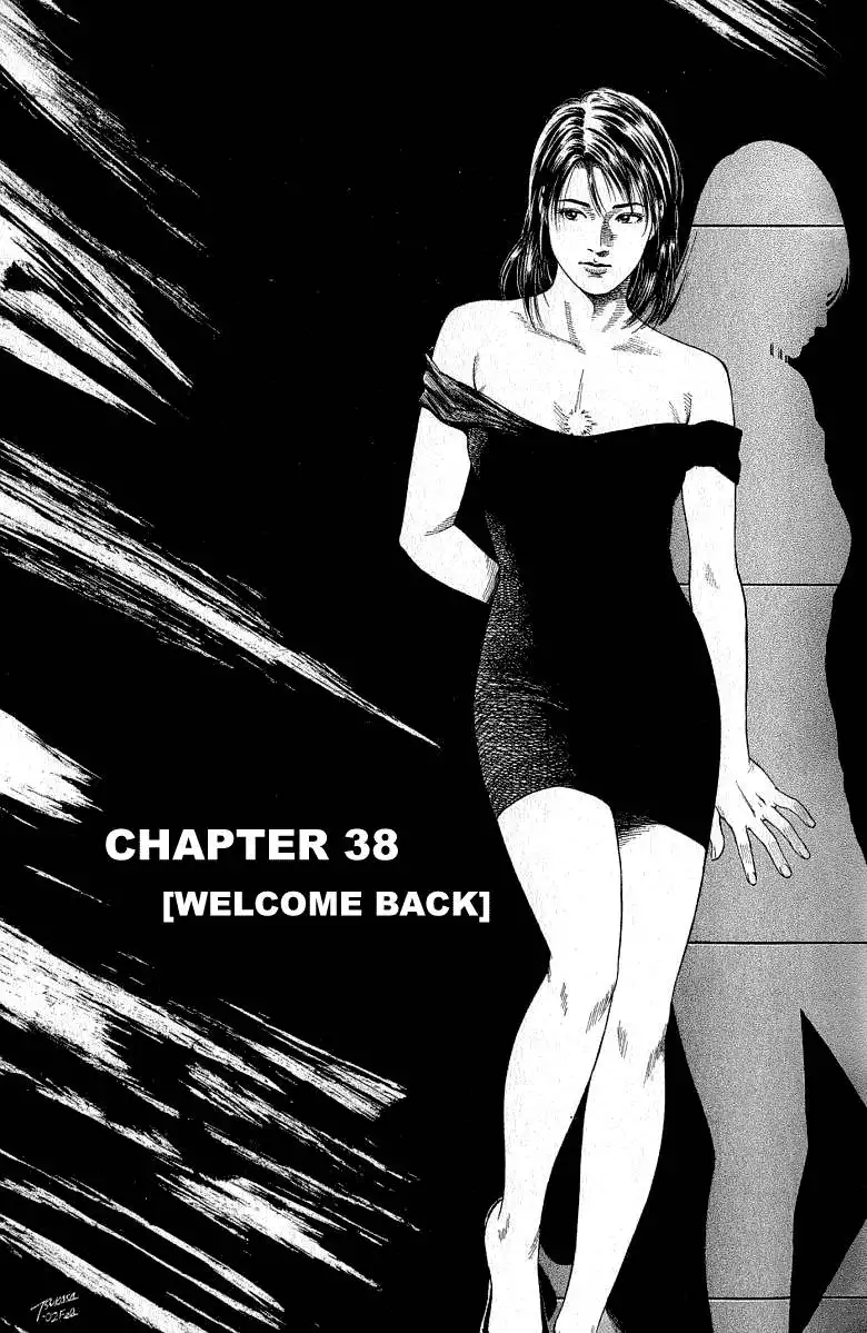 Angel Heart Chapter 38 1